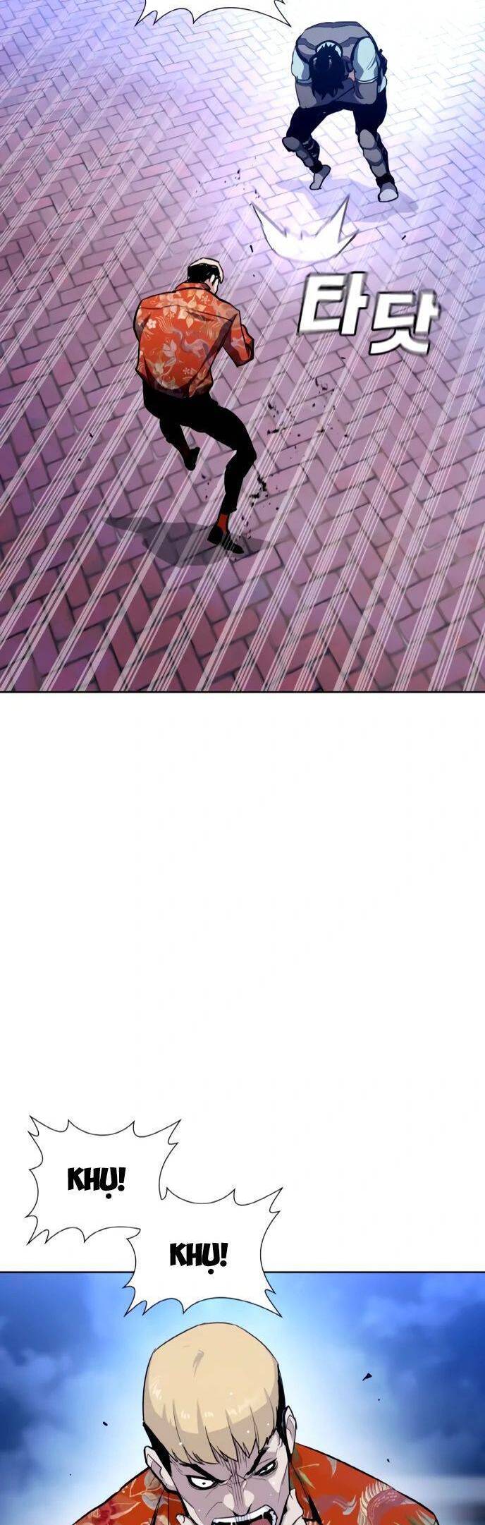 Ranker (2022) Chapter 2 - 77