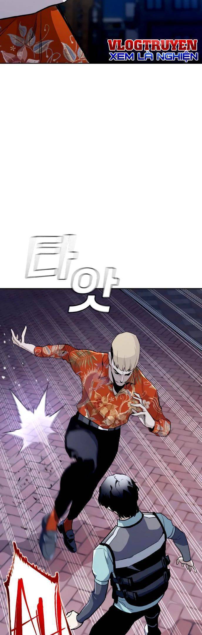 Ranker (2022) Chapter 2 - 79