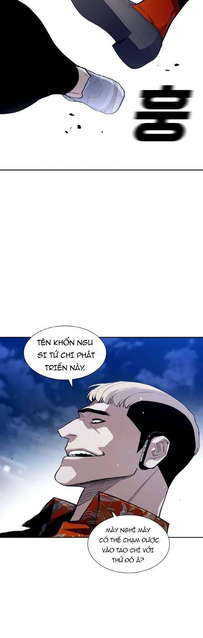 Ranker (2022) Chapter 2 - 9