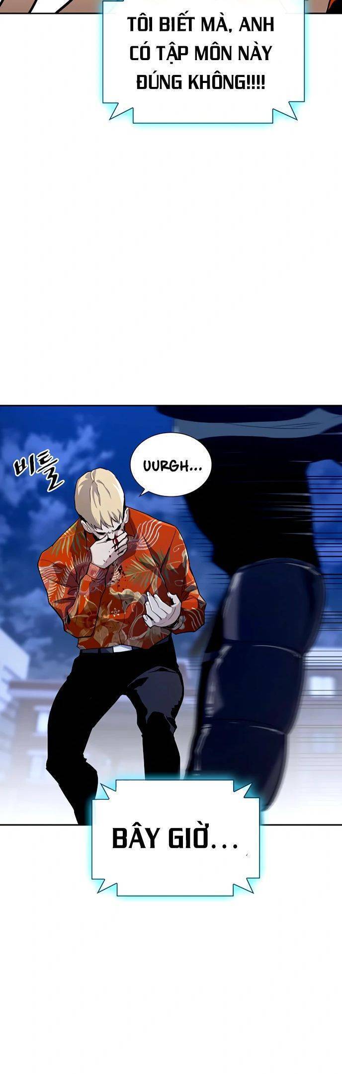 Ranker (2022) Chapter 2 - 85