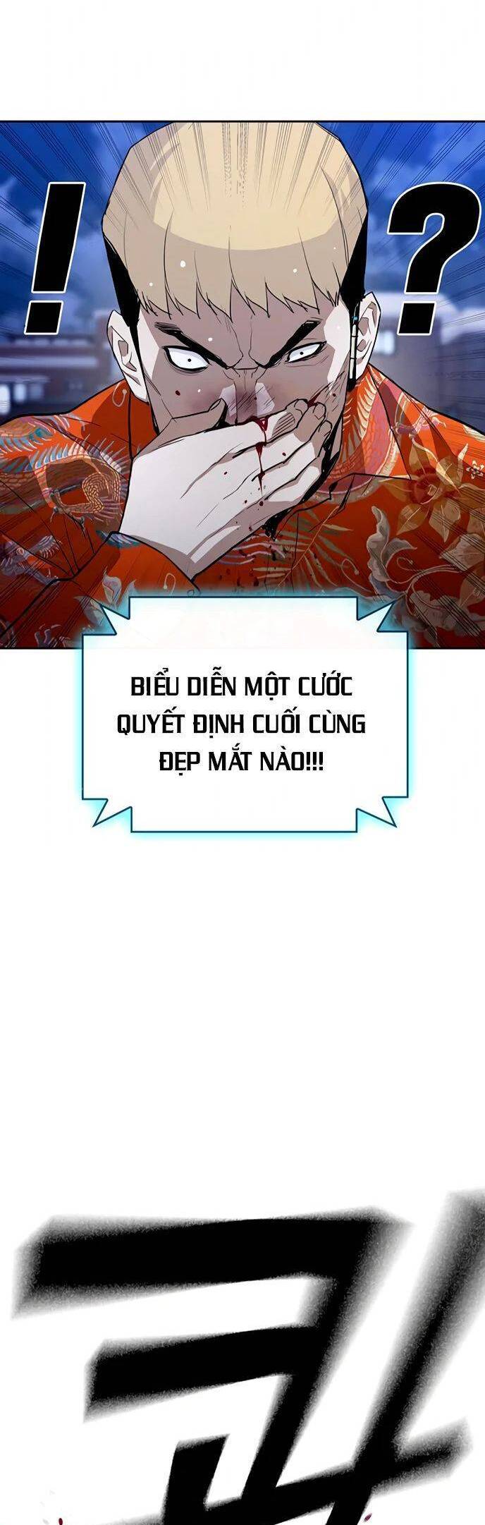 Ranker (2022) Chapter 2 - 86