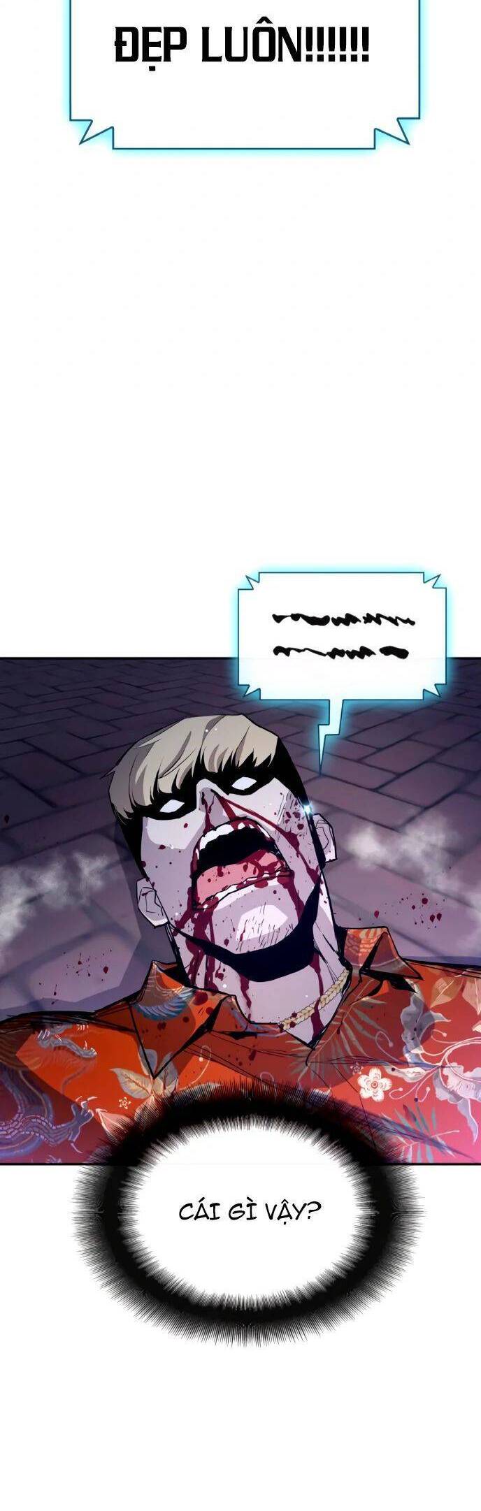 Ranker (2022) Chapter 2 - 90