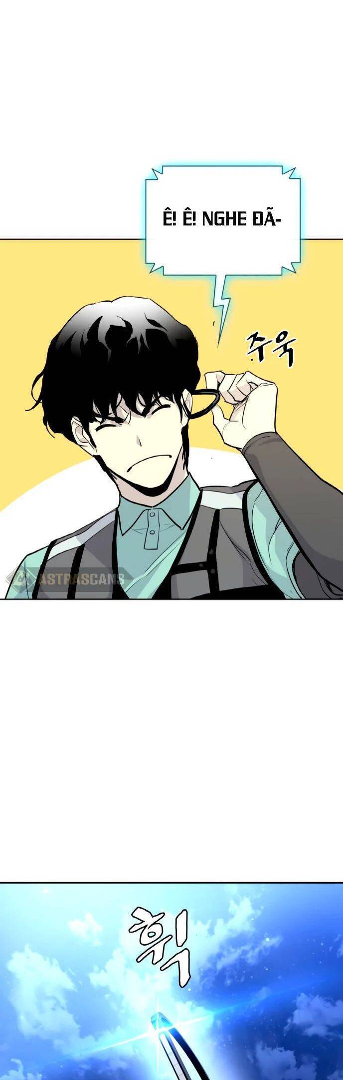 Ranker (2022) Chapter 2 - 92