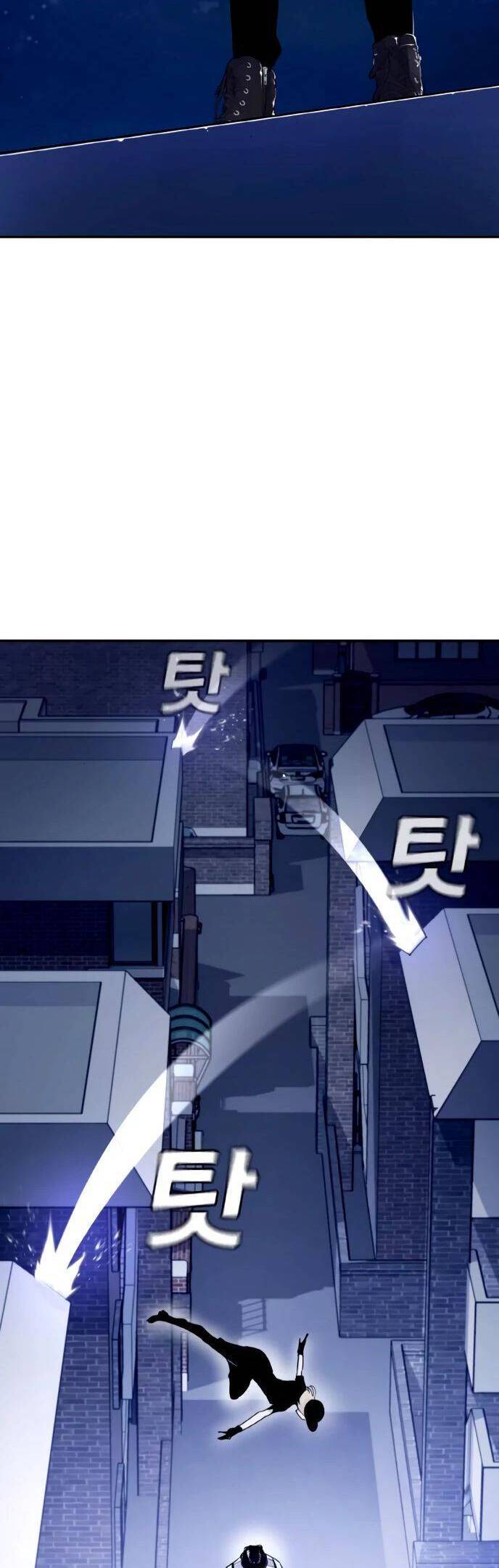 Ranker (2022) Chapter 2 - 96