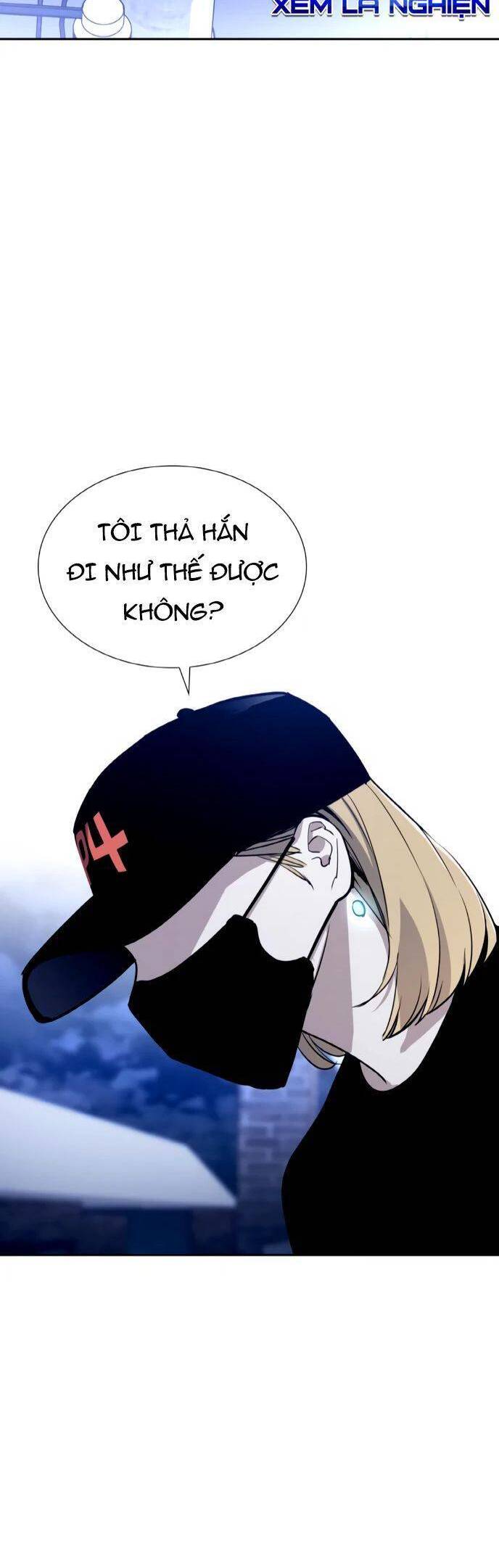 Ranker (2022) Chapter 2 - 98