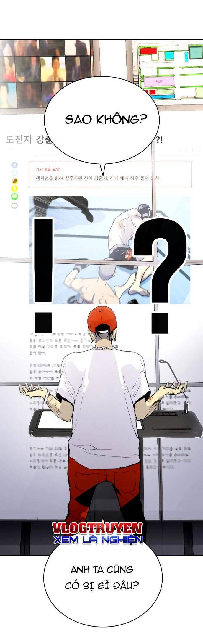 Ranker (2022) Chapter 2 - 99