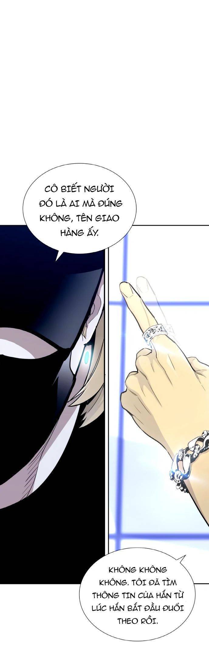 Ranker (2022) Chapter 2 - 100