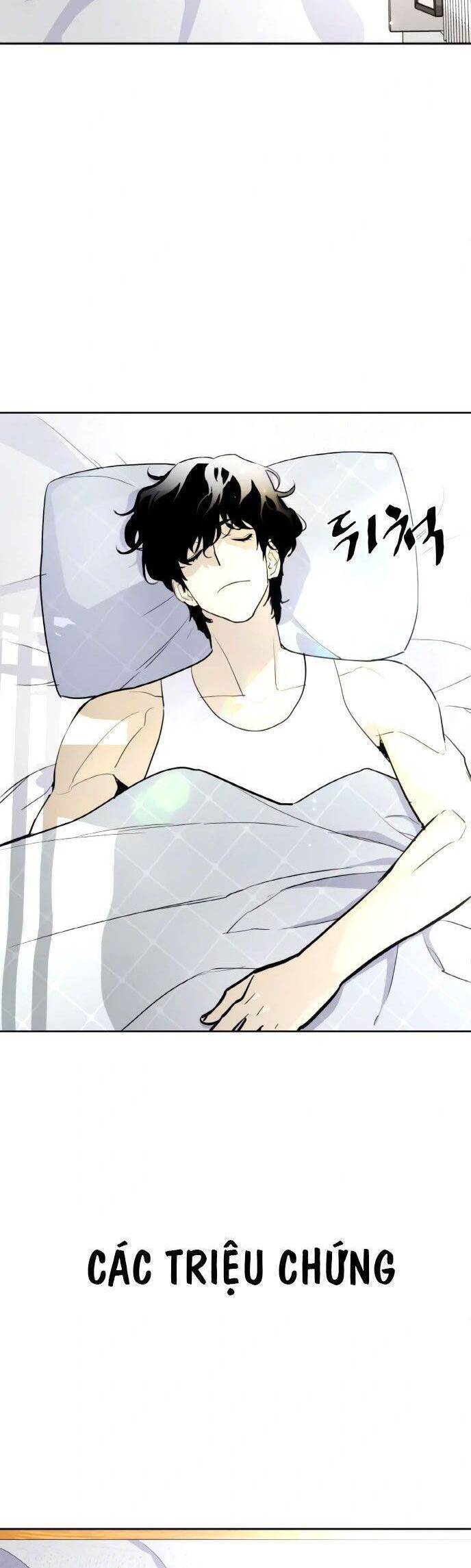 Ranker (2022) Chapter 3 - 2