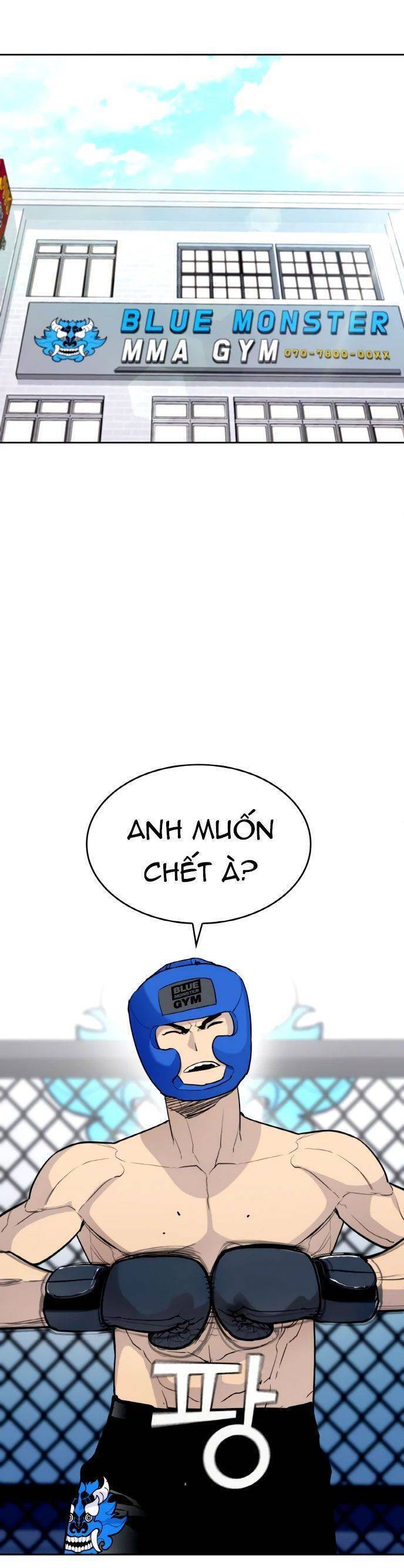 Ranker (2022) Chapter 3 - 11