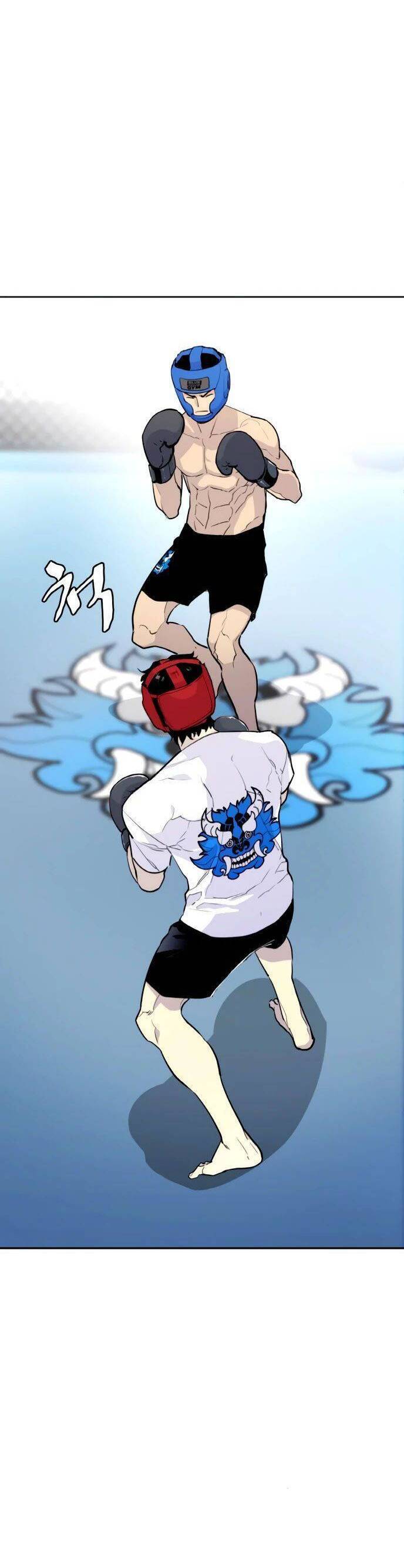 Ranker (2022) Chapter 3 - 12