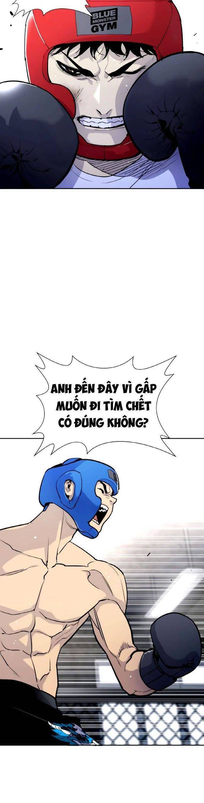 Ranker (2022) Chapter 3 - 15