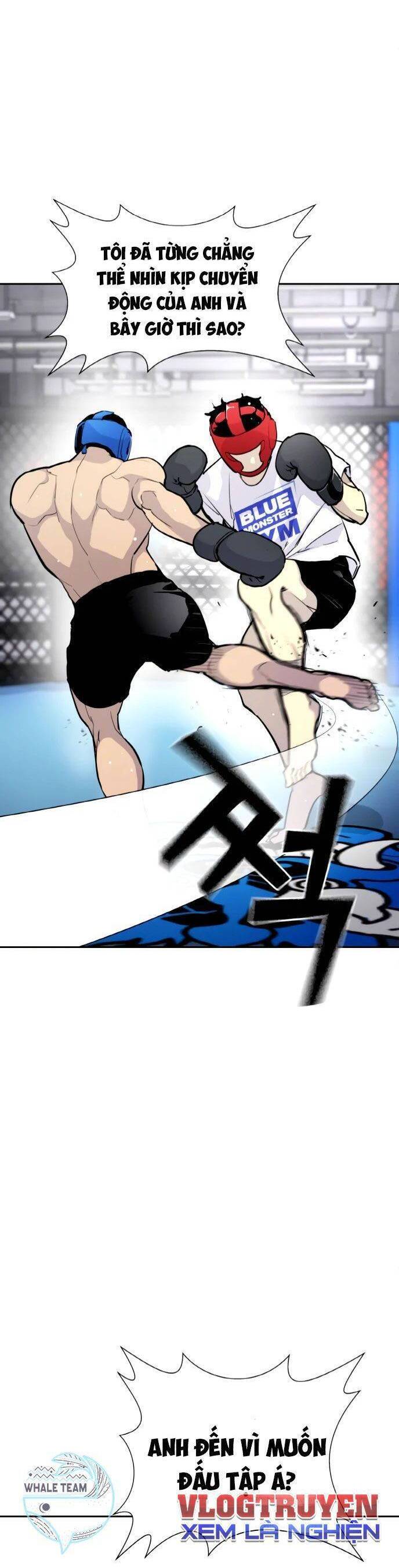 Ranker (2022) Chapter 3 - 16