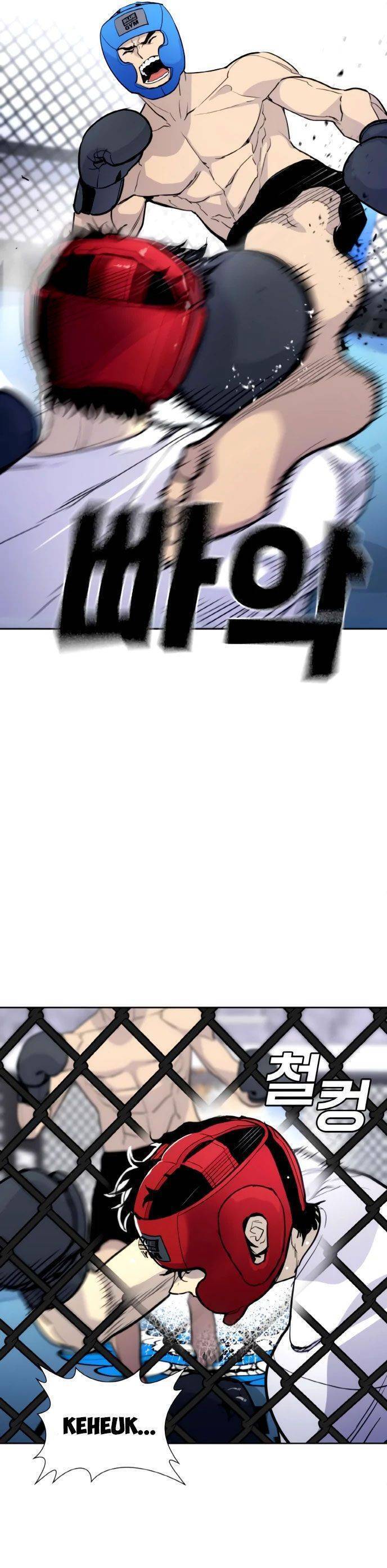 Ranker (2022) Chapter 3 - 17