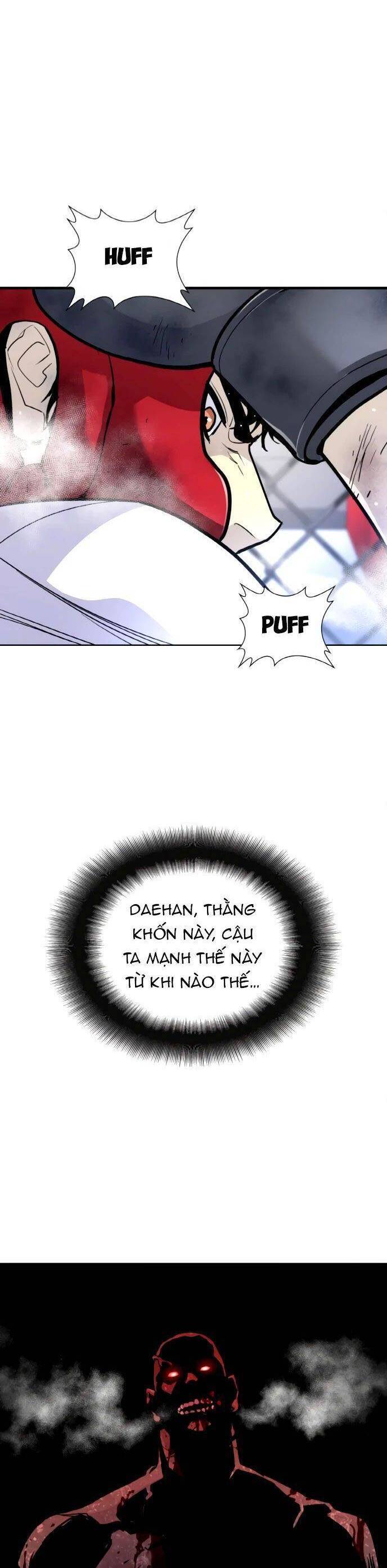 Ranker (2022) Chapter 3 - 18