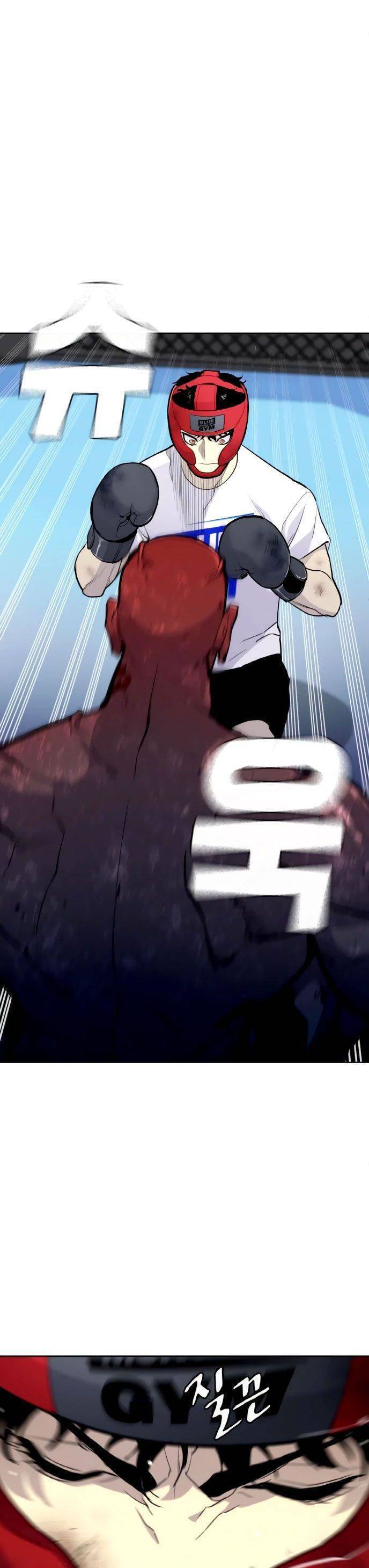 Ranker (2022) Chapter 3 - 20