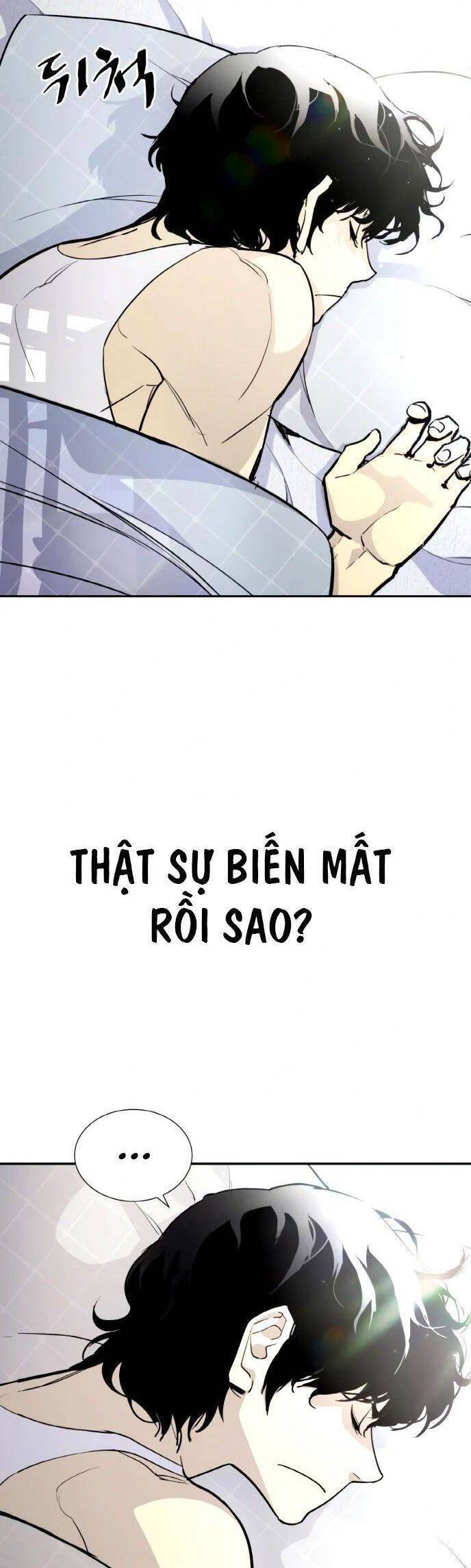 Ranker (2022) Chapter 3 - 3