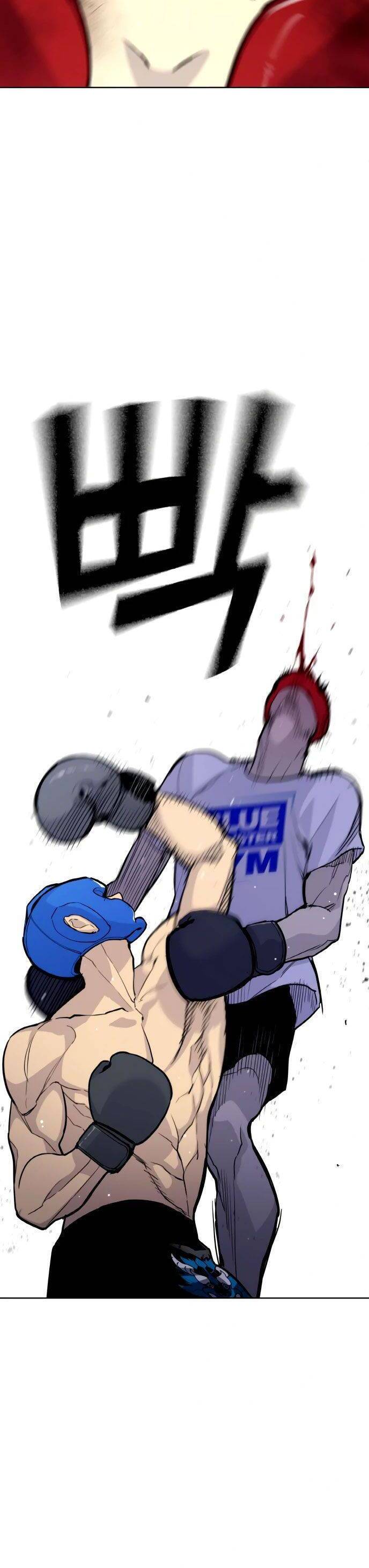 Ranker (2022) Chapter 3 - 21