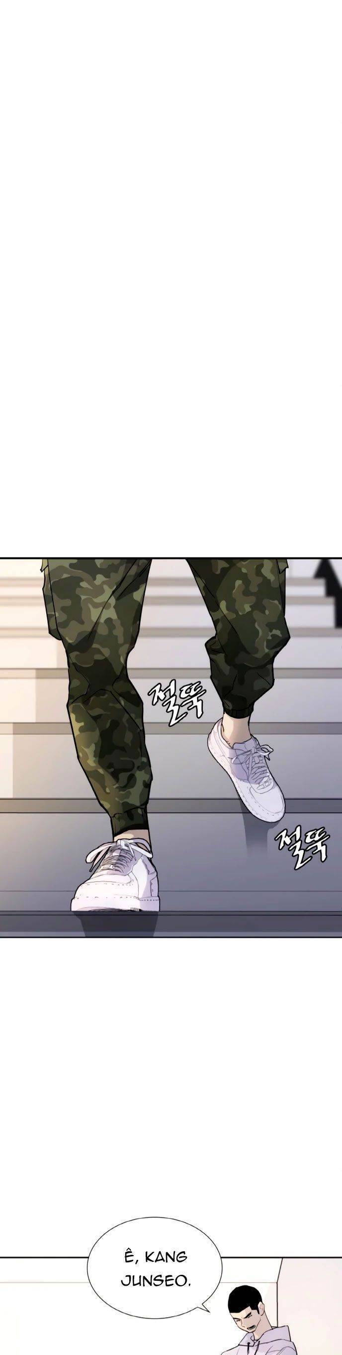 Ranker (2022) Chapter 3 - 23