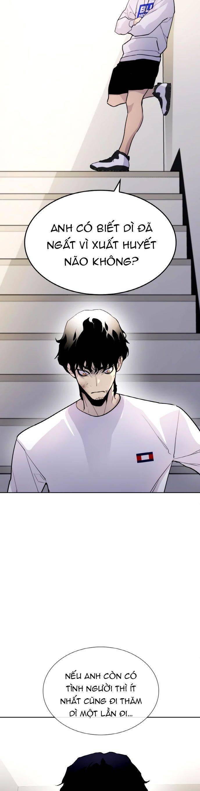 Ranker (2022) Chapter 3 - 24