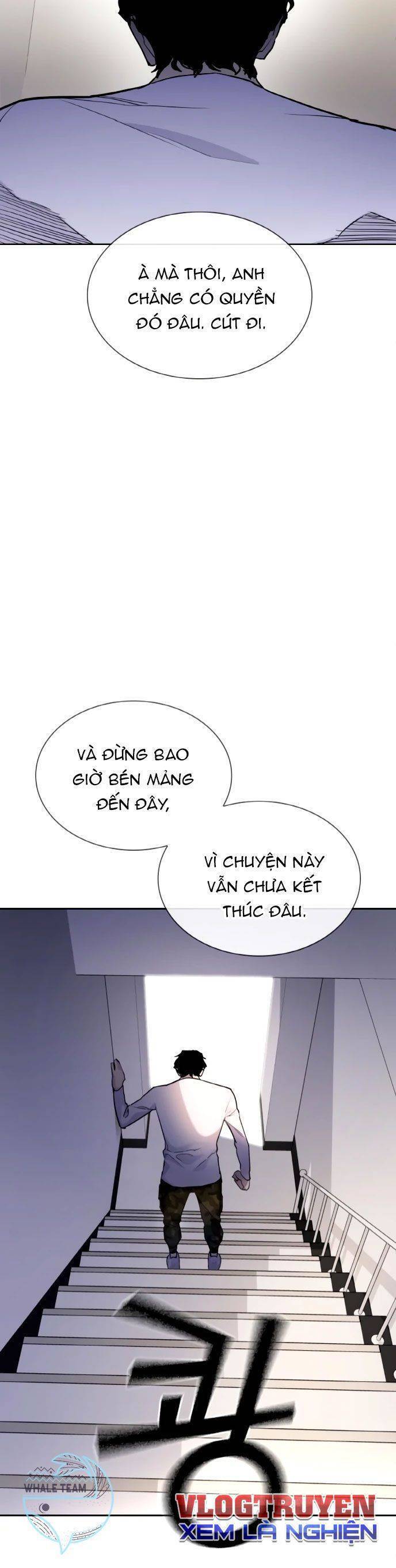 Ranker (2022) Chapter 3 - 25