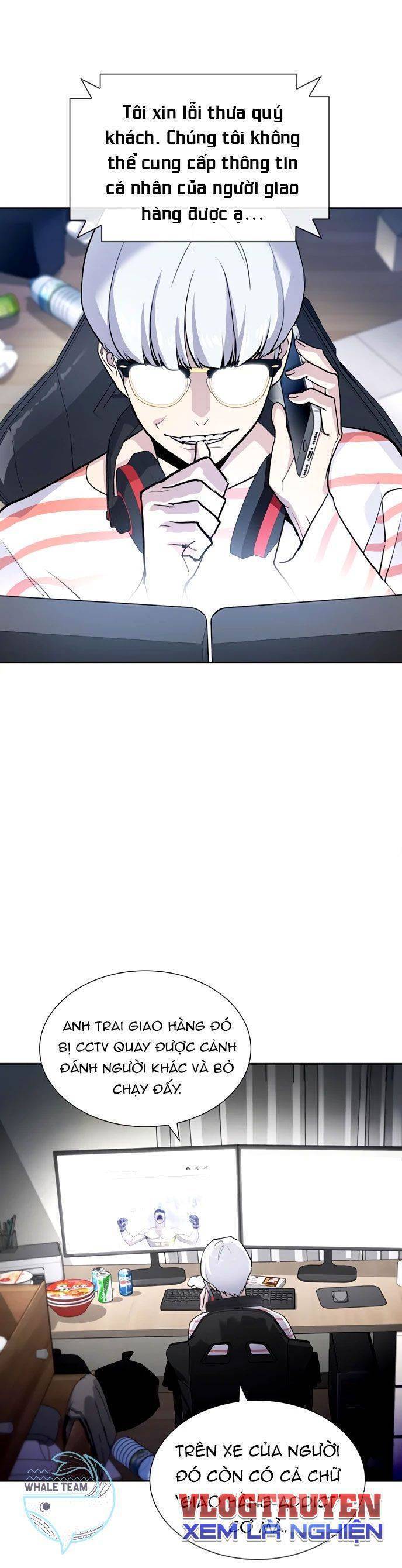 Ranker (2022) Chapter 3 - 28