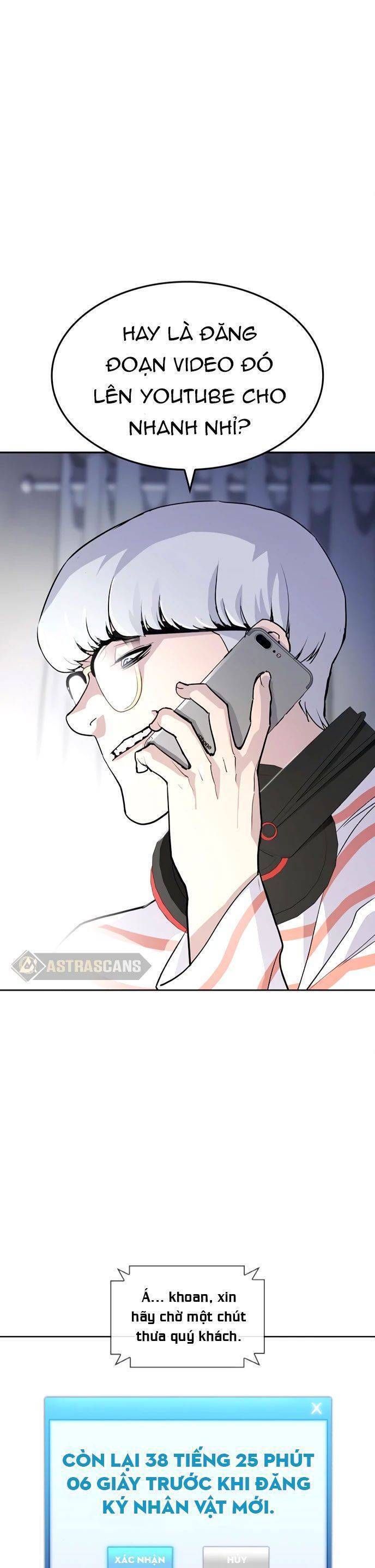 Ranker (2022) Chapter 3 - 29