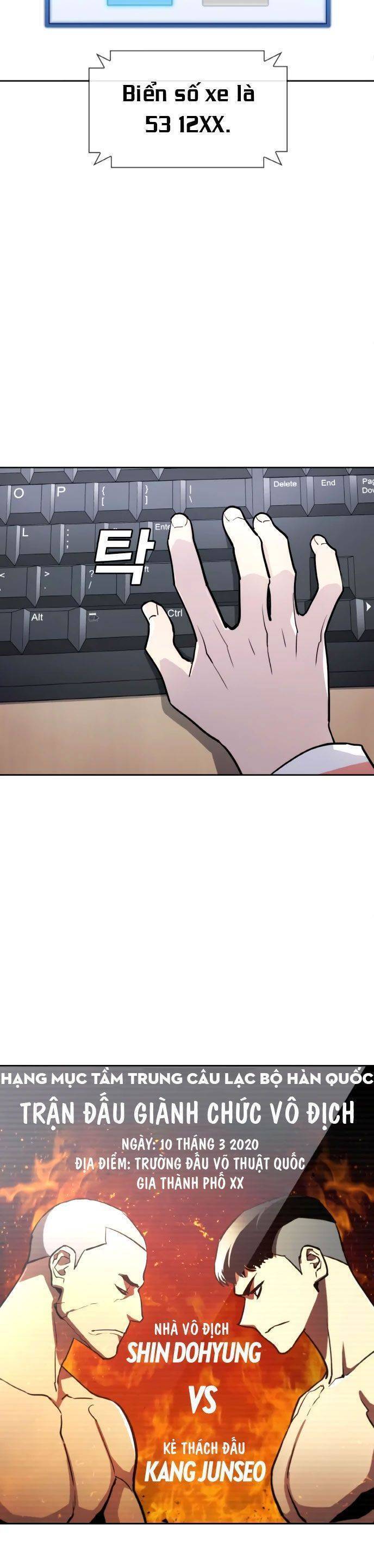 Ranker (2022) Chapter 3 - 30