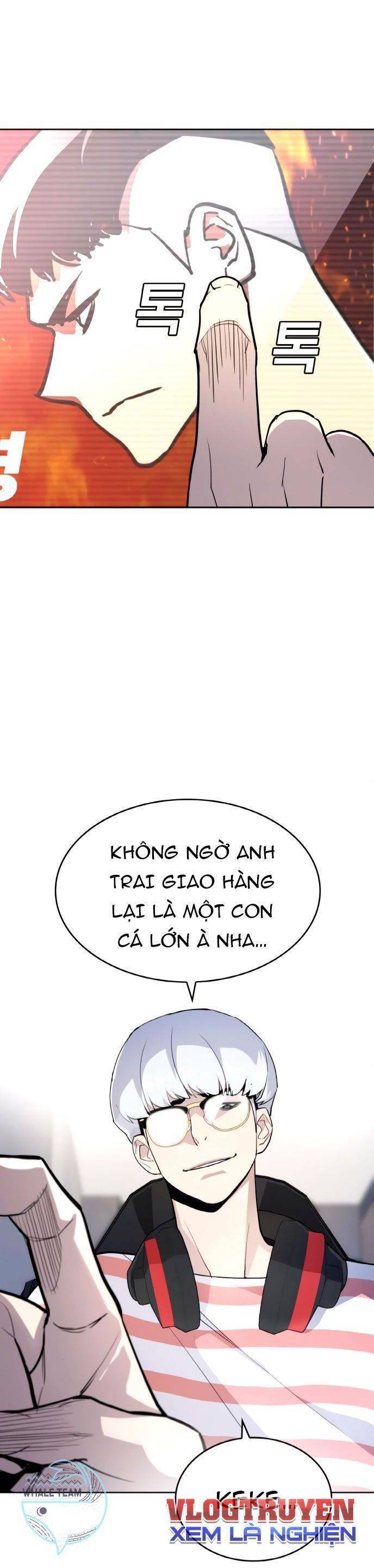 Ranker (2022) Chapter 3 - 31
