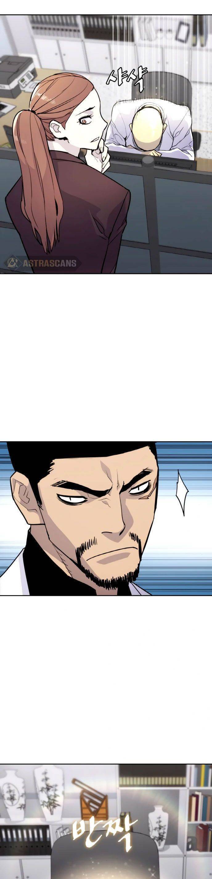 Ranker (2022) Chapter 3 - 35