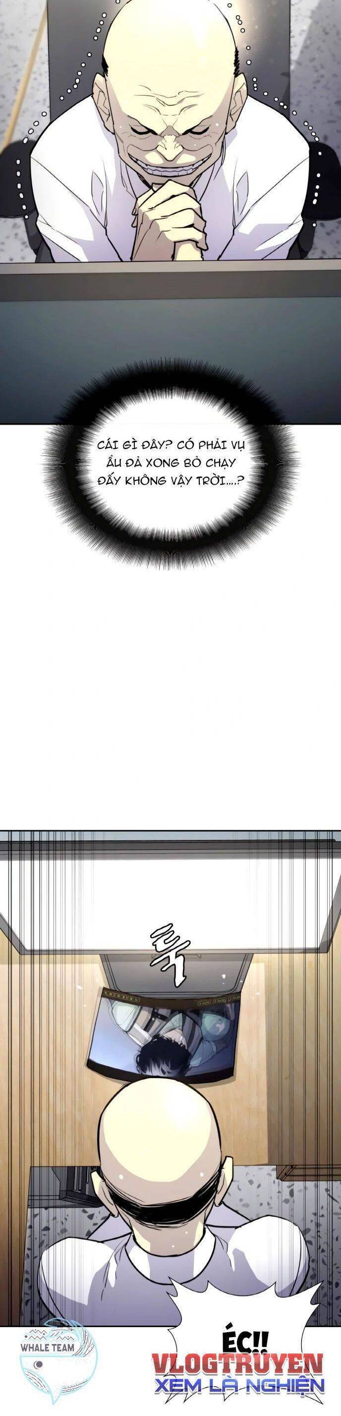 Ranker (2022) Chapter 3 - 37