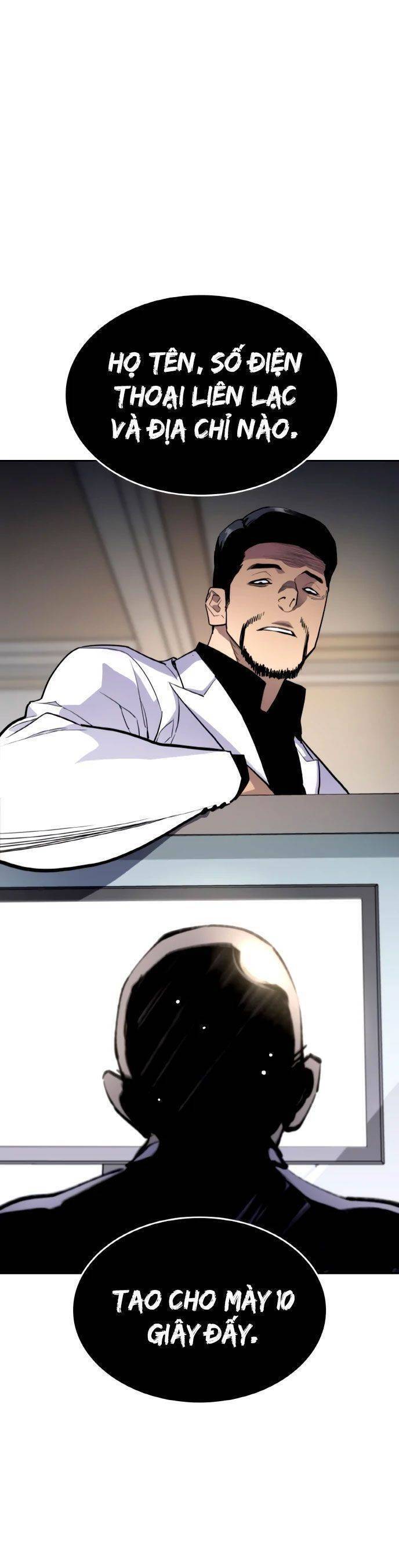 Ranker (2022) Chapter 3 - 38