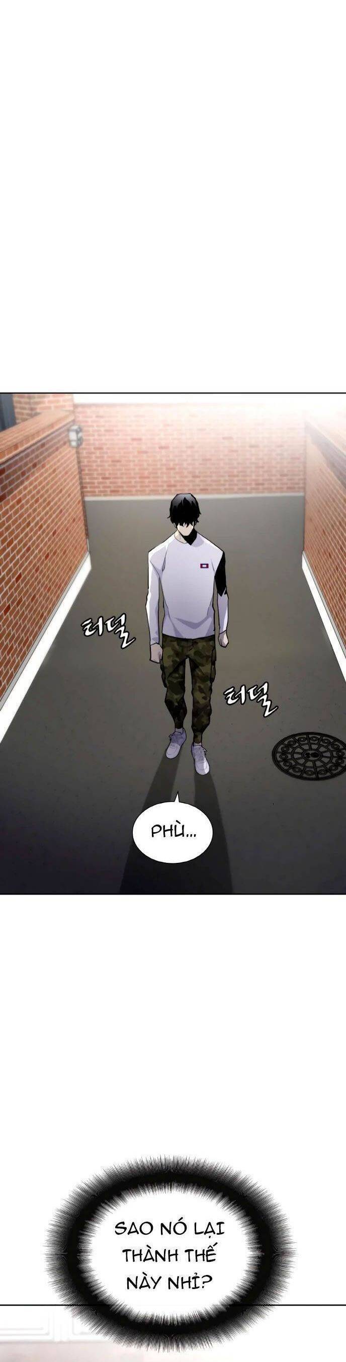 Ranker (2022) Chapter 3 - 39