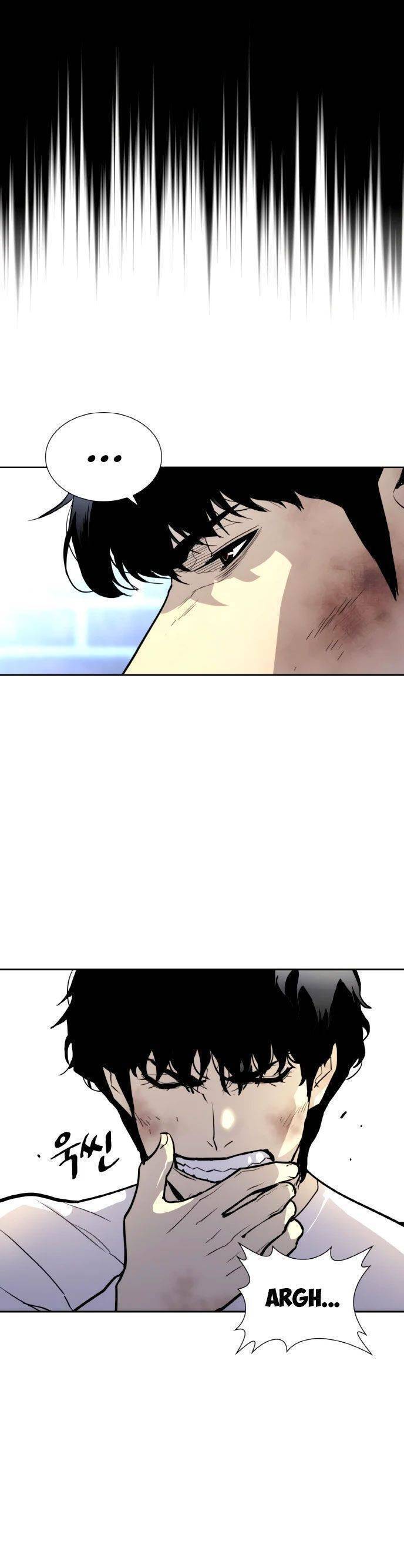 Ranker (2022) Chapter 3 - 41