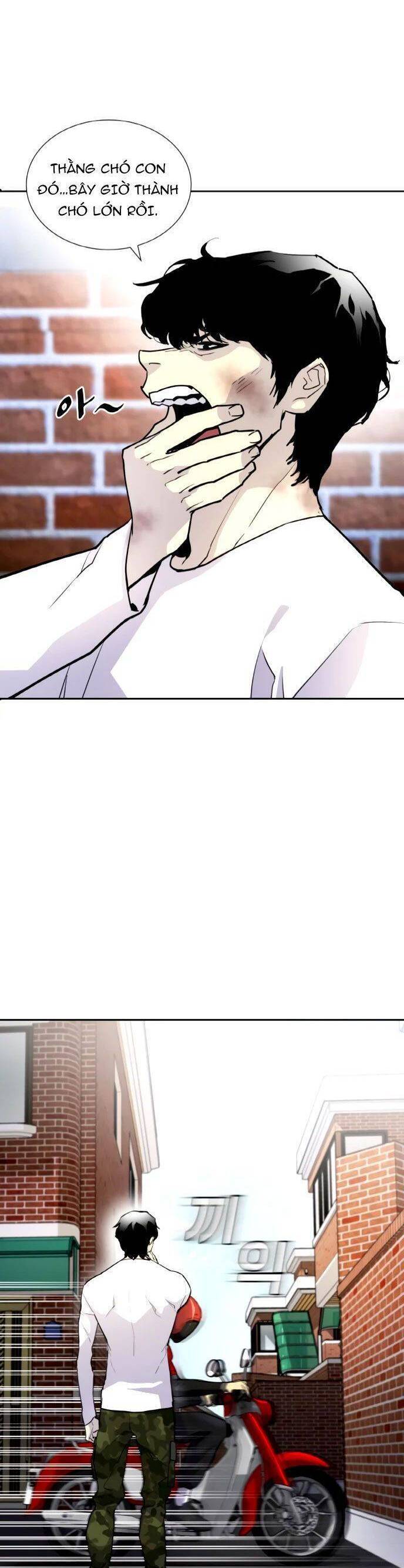 Ranker (2022) Chapter 3 - 42