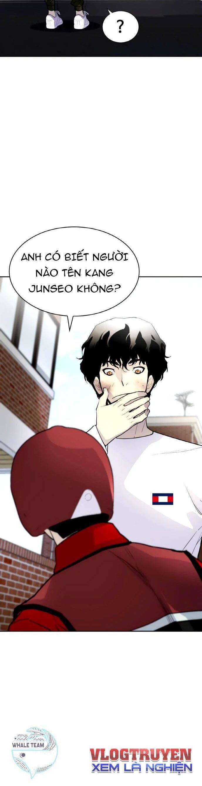 Ranker (2022) Chapter 3 - 43