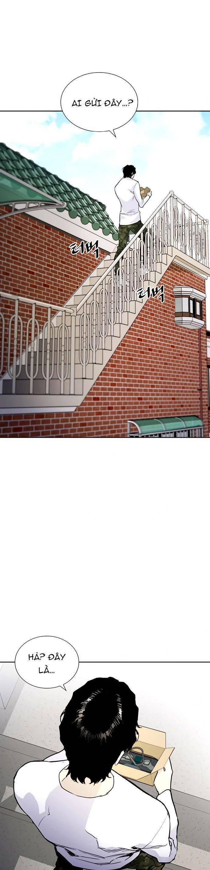 Ranker (2022) Chapter 3 - 44