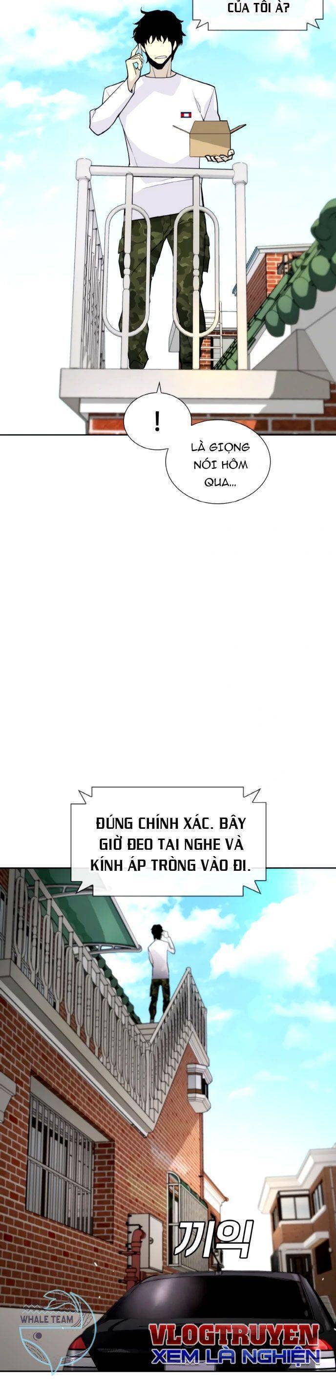 Ranker (2022) Chapter 3 - 46