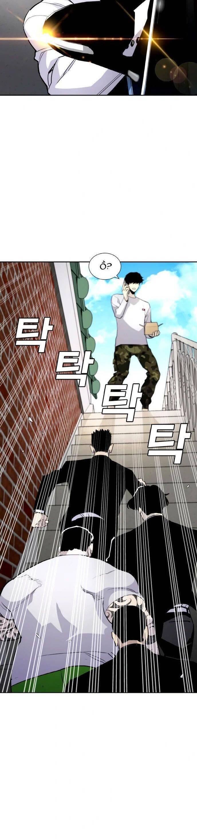 Ranker (2022) Chapter 3 - 48