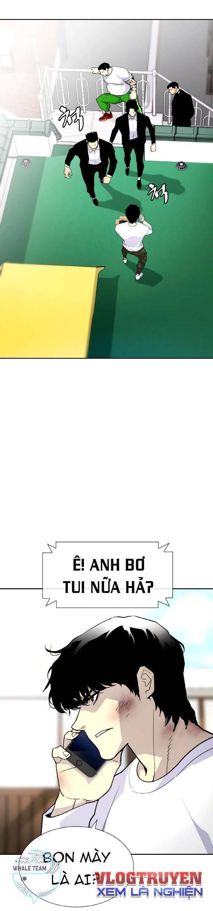 Ranker (2022) Chapter 3 - 49