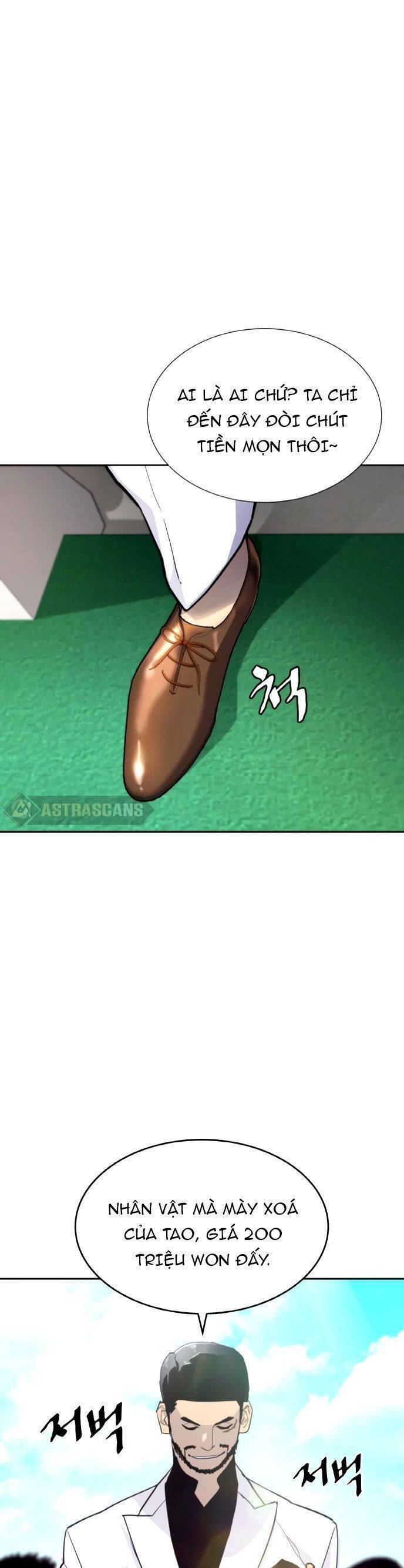 Ranker (2022) Chapter 3 - 50