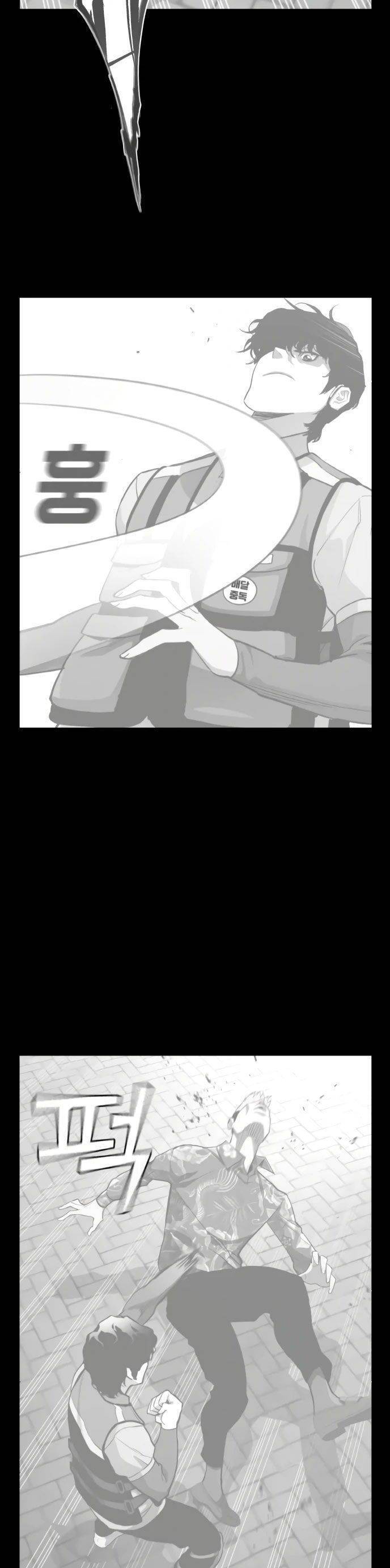 Ranker (2022) Chapter 3 - 6