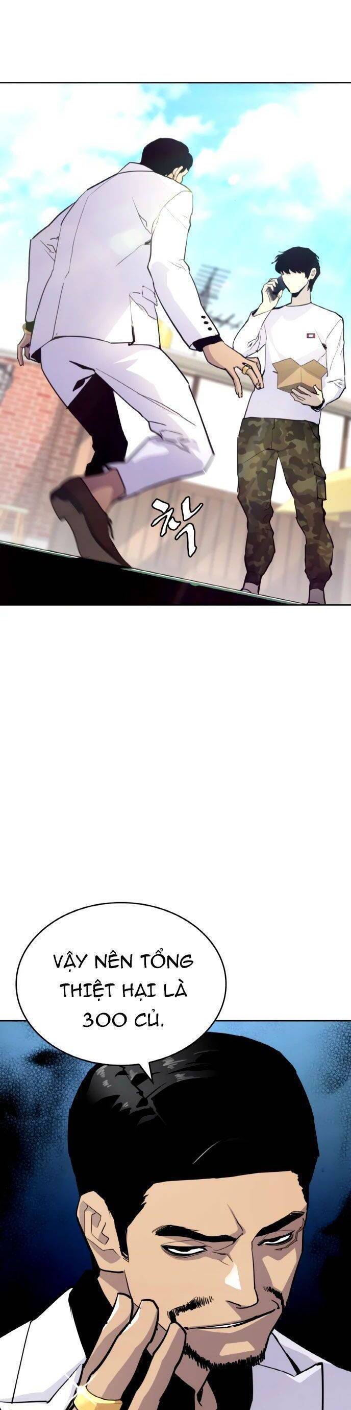 Ranker (2022) Chapter 3 - 54