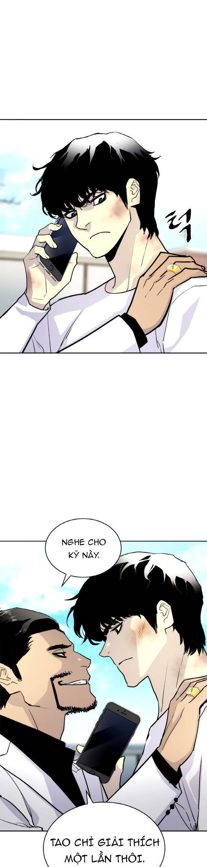 Ranker (2022) Chapter 3 - 56