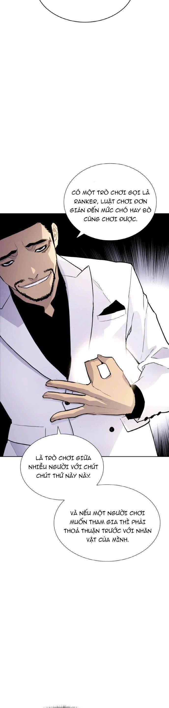 Ranker (2022) Chapter 3 - 57