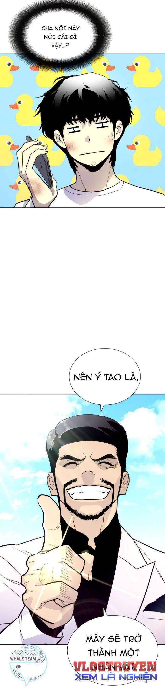 Ranker (2022) Chapter 3 - 58