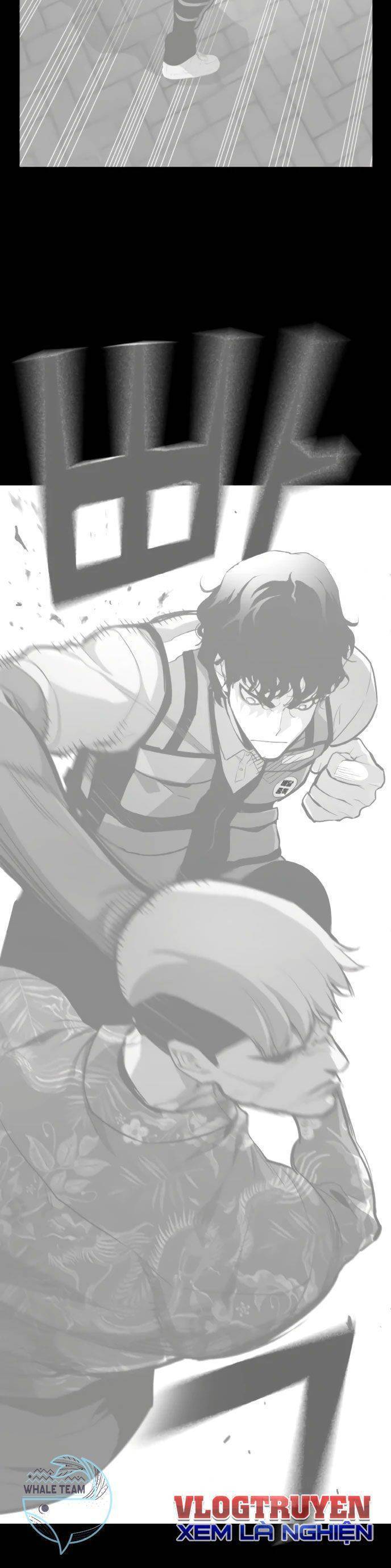 Ranker (2022) Chapter 3 - 7