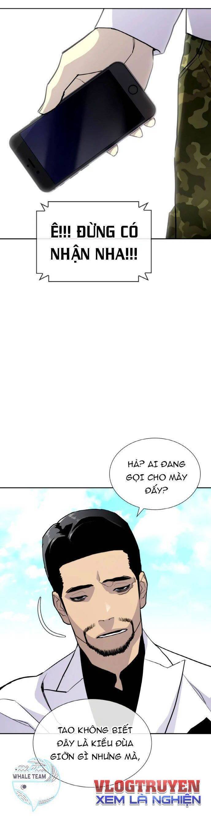 Ranker (2022) Chapter 3 - 61