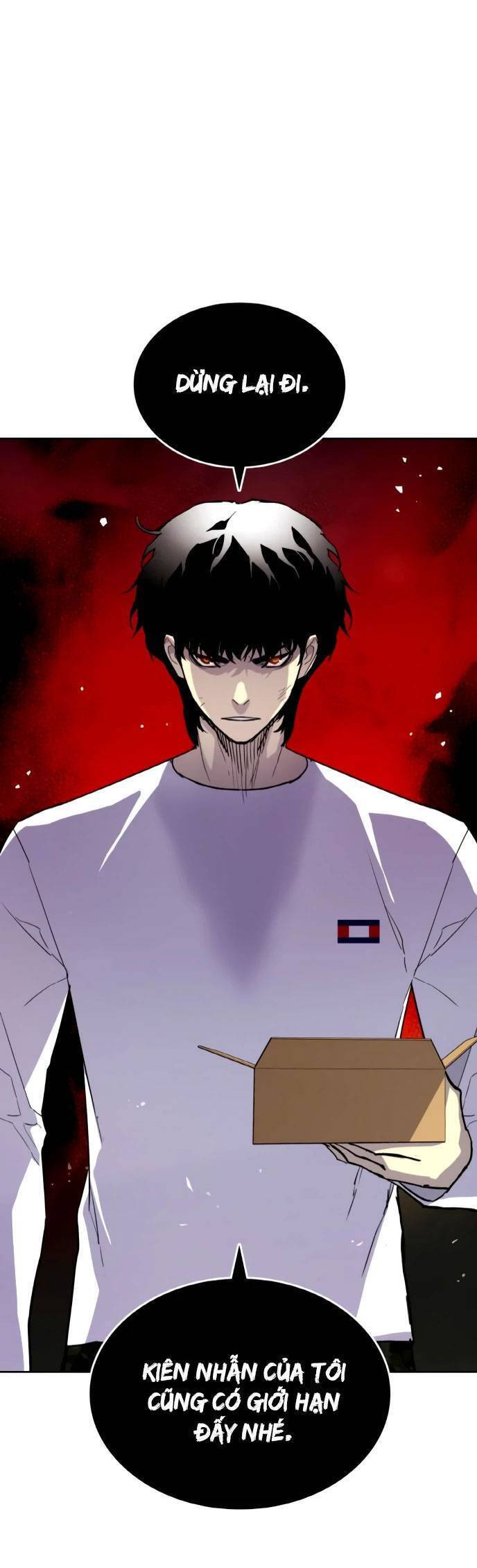 Ranker (2022) Chapter 3 - 62