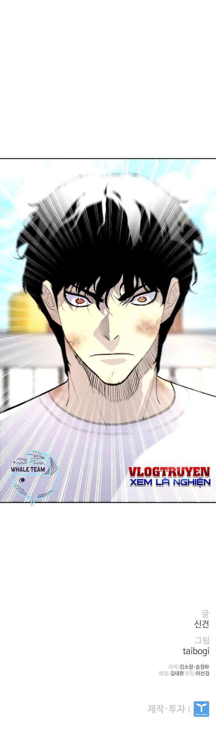 Ranker (2022) Chapter 3 - 66