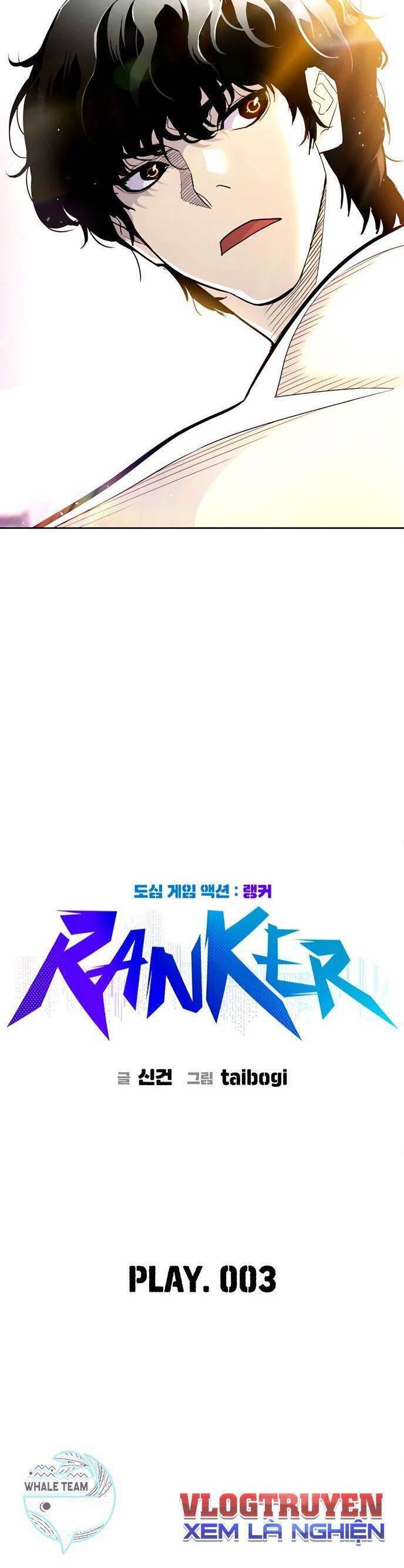 Ranker (2022) Chapter 3 - 10